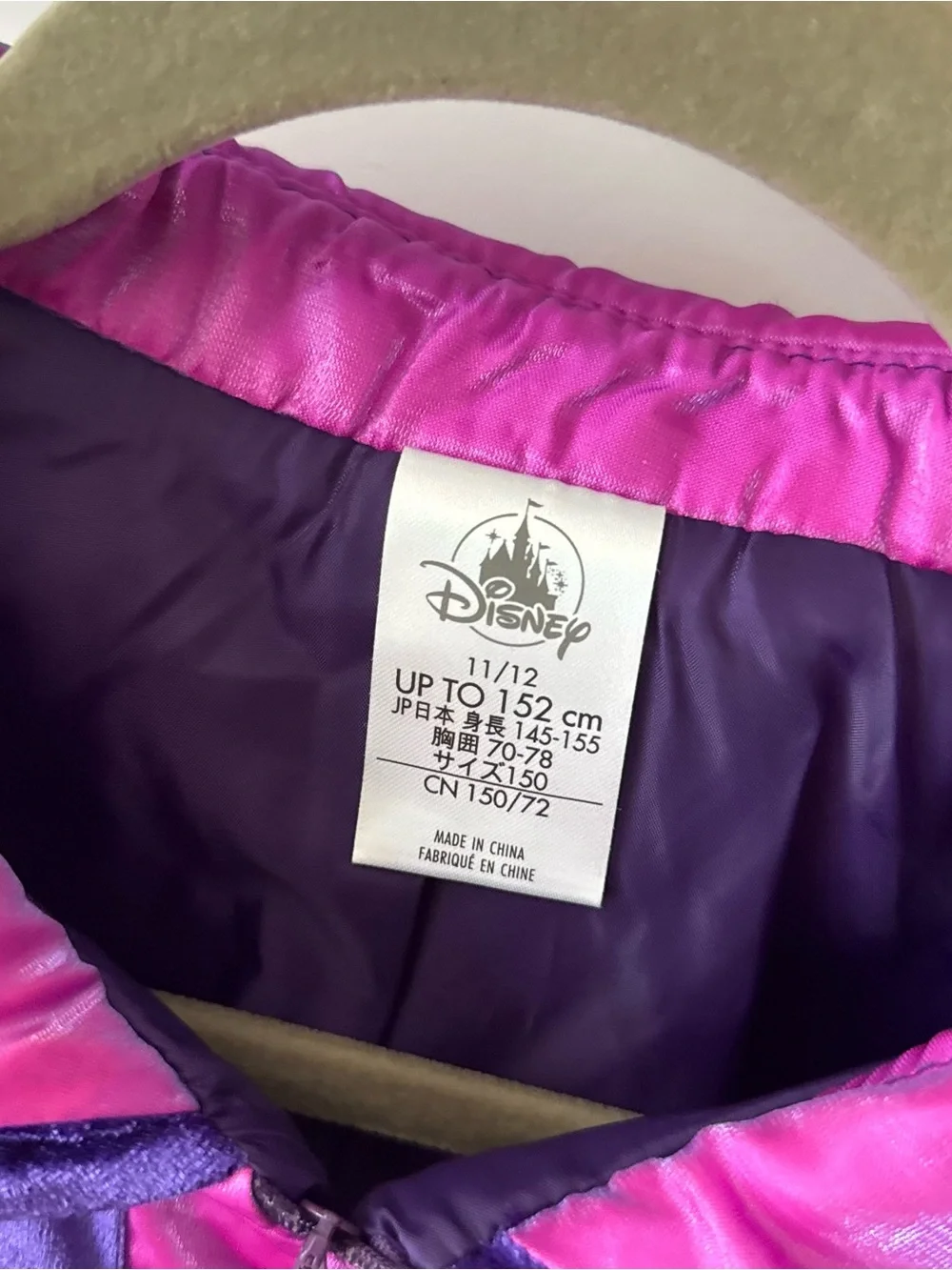 Disney Store Maleficent costume for girls